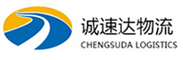 宁波到越西县物流公司